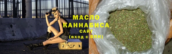 марки nbome Богородск